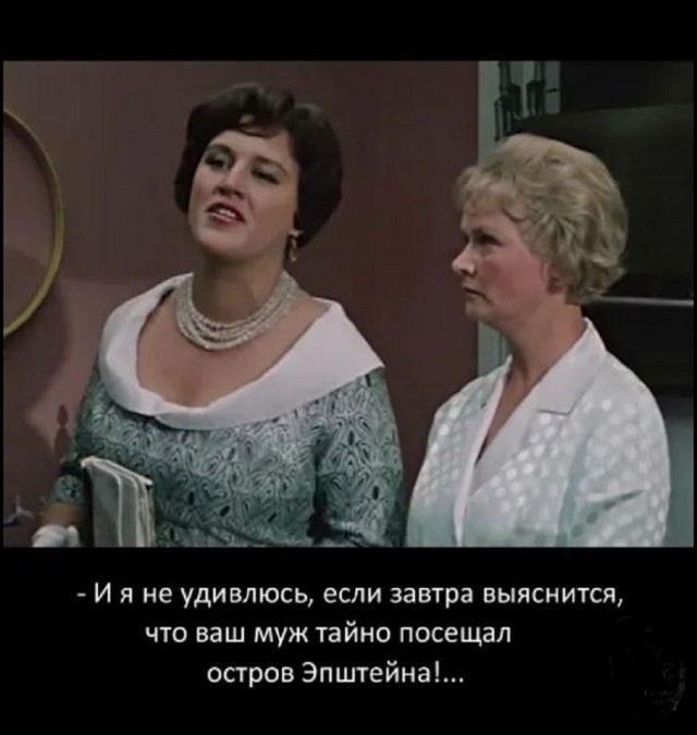 Подборка свежих приколов