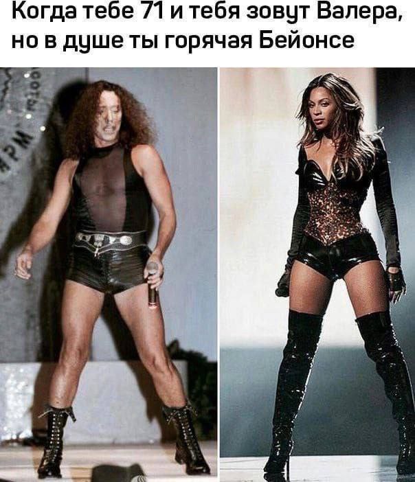 Юмор на любителя 23.02.2026