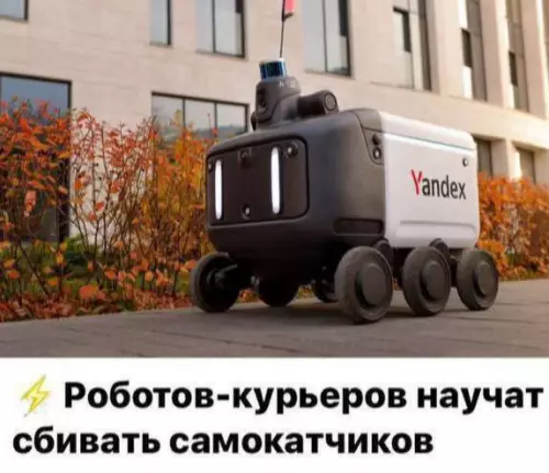 Юмор на ночь глядя 24.02.2026