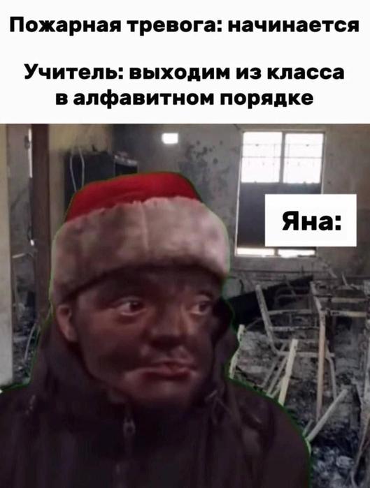 Юмор на любителя 27.02.2026