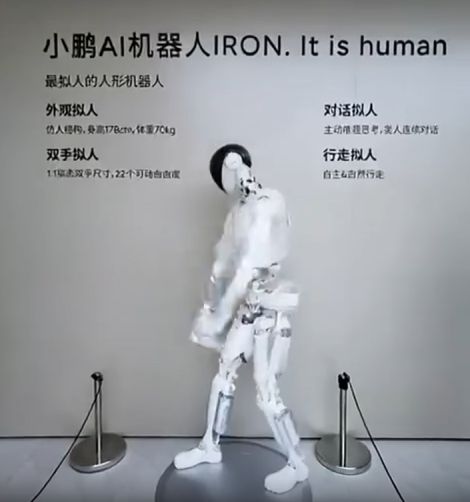 Робот-Чхарёк