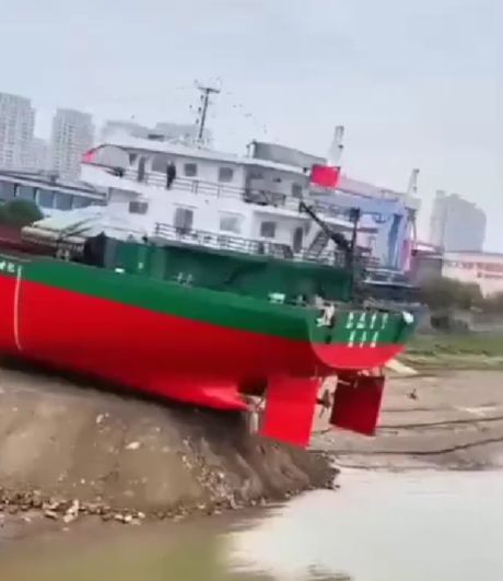 Спуск судов