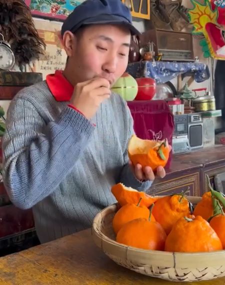 Мандариновый чай