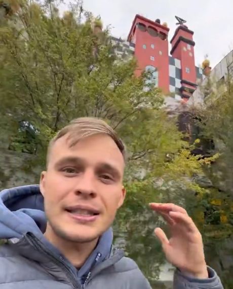 Японская технология