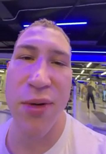 Принципиальный