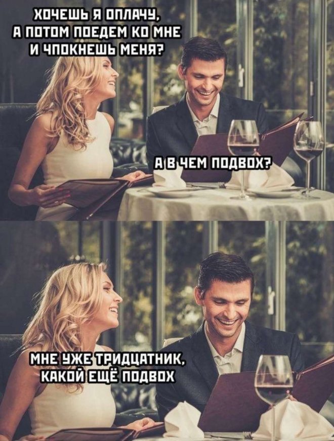 Немного картинок на вечер