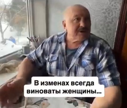 Вкусный, наверное, борщец-то был