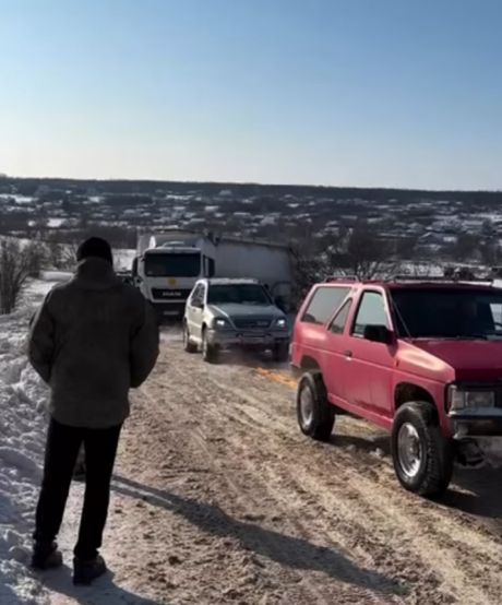 Безумие и отвага⁠⁠