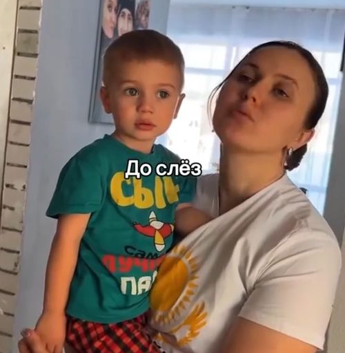 Неожиданно