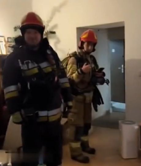 Бдительные соседи