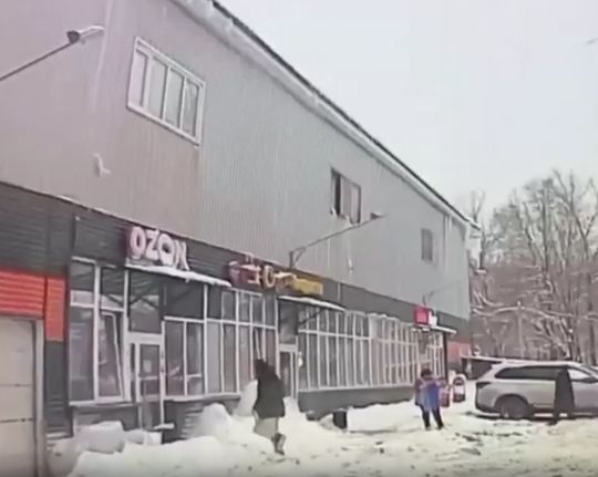 Сходила за посылочкой