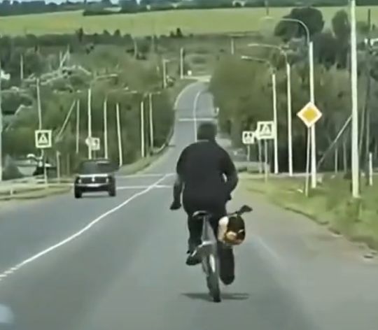 Интересная поездка