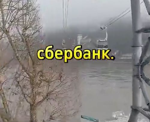 Это была чистая победа