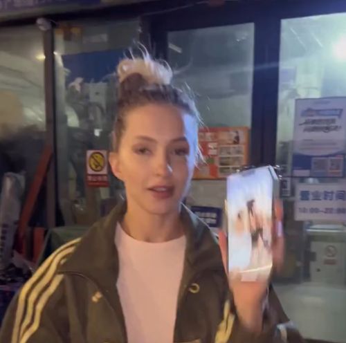 ПВЗ в Китае