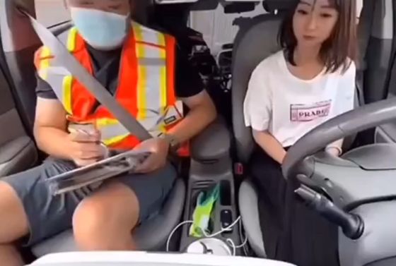 Экзамен на права⁠⁠