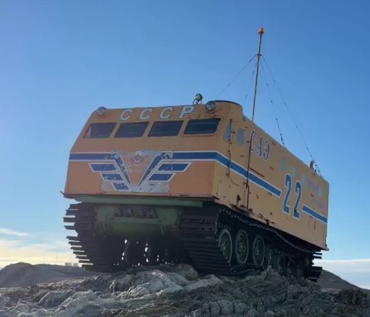 Изделие "Харьковчанка"