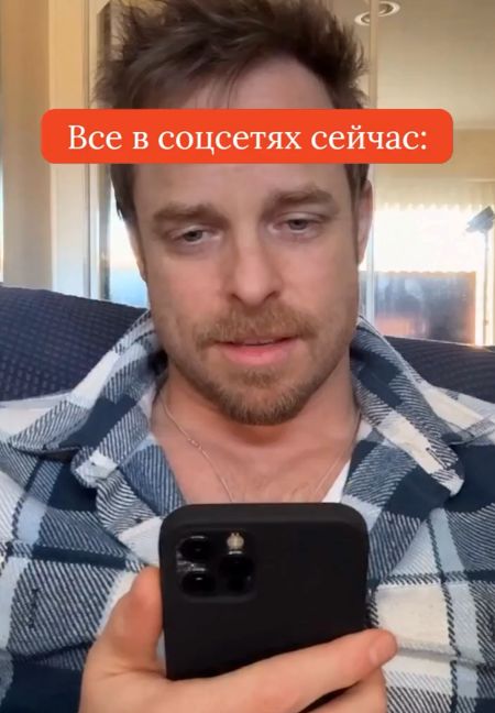 Оригинальный контент