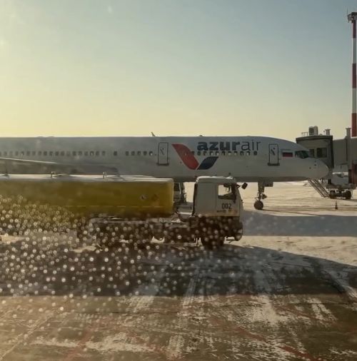 Рейс Новосибирск - Новокузнецк