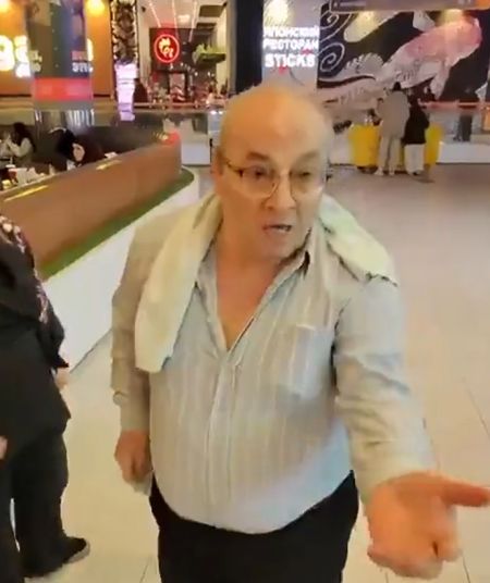 Это мои деньги!