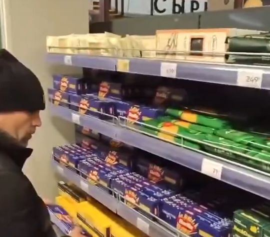 Если долго смотреть на макароны