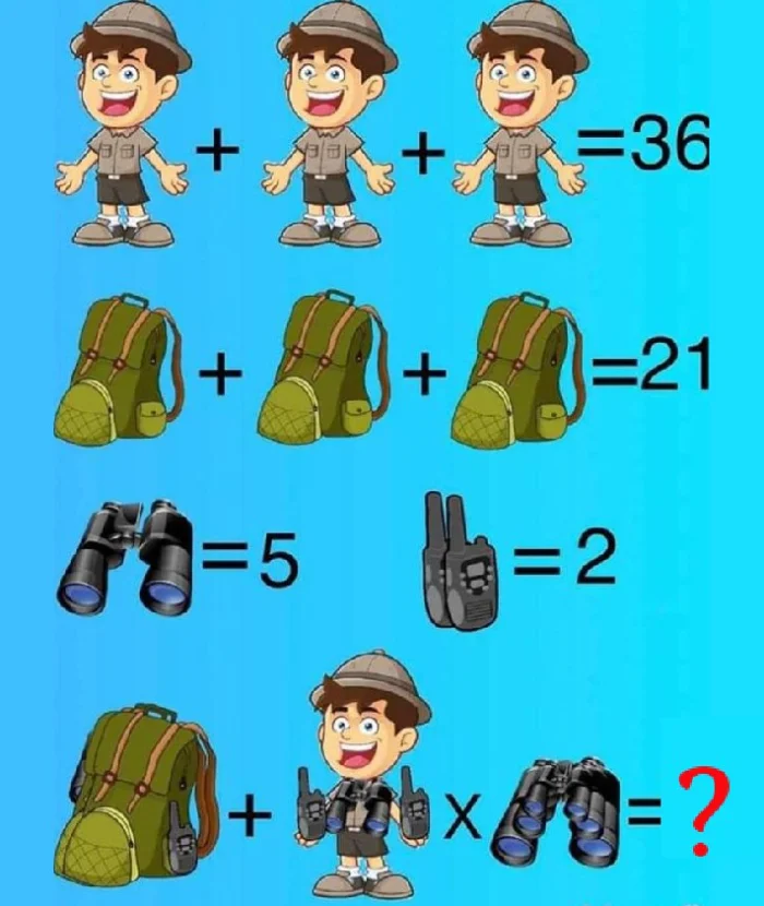 Задачка 12.03.2026