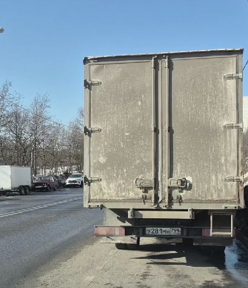 Грязеграфия