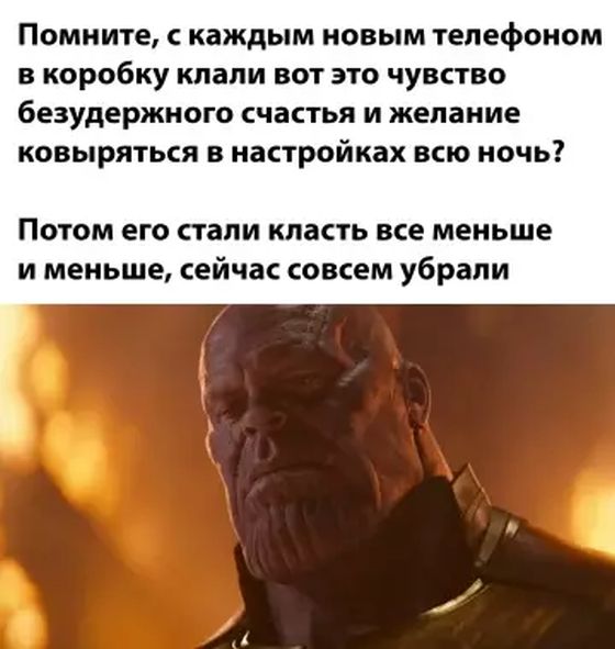 Баяны и не только 15.03.2026