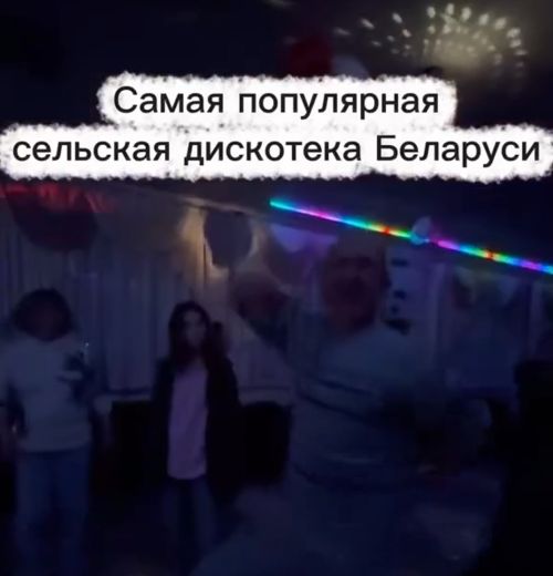 Скуфы и скуфини готовы ехать за сто километров ради поплясать⁠⁠