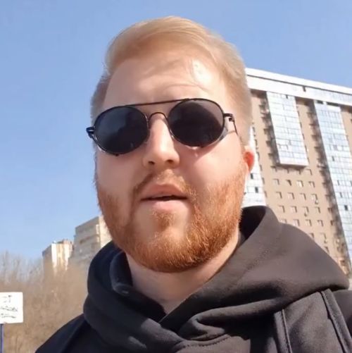 Доброе утро