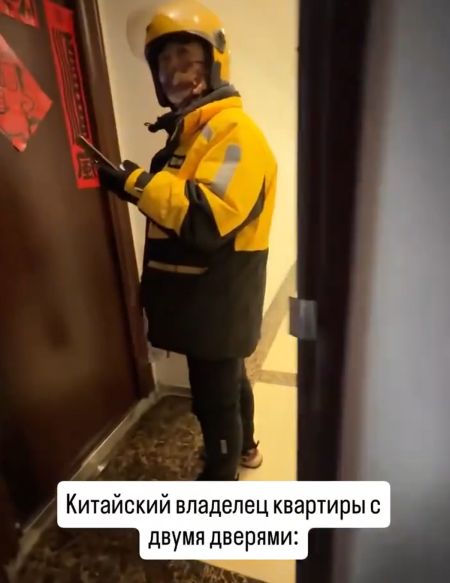 Хорошо, когда рядом классные соседи живут