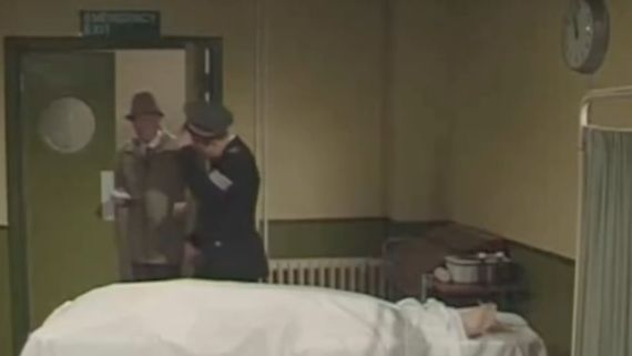 Высокие отношения