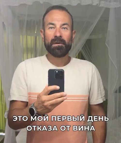 Перешел на ПП⁠⁠