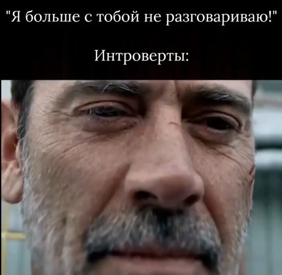 Вот и славненько