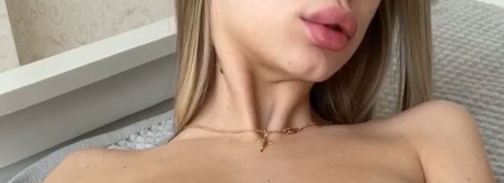 Симпатичная кормилица