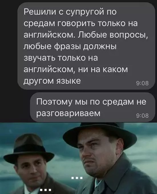 Юмор! На сон грядущий