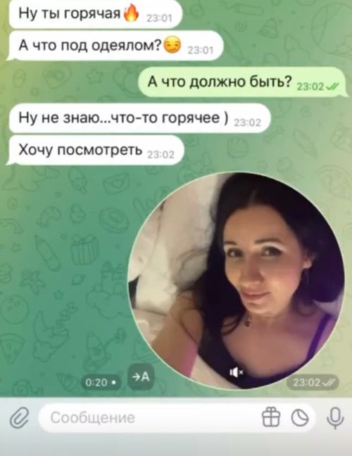 А девушка то с юмором)