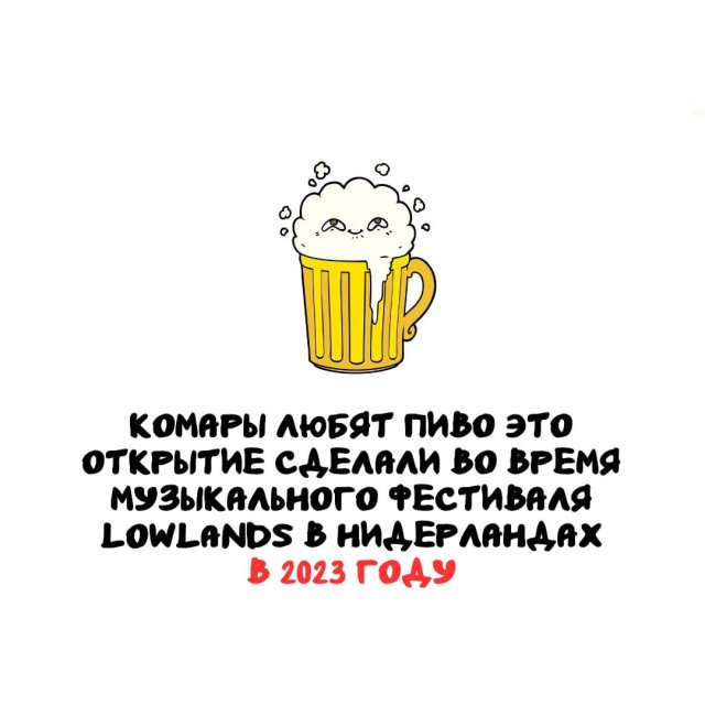 Познавательные факты на все случаи жизни 10.03.2026