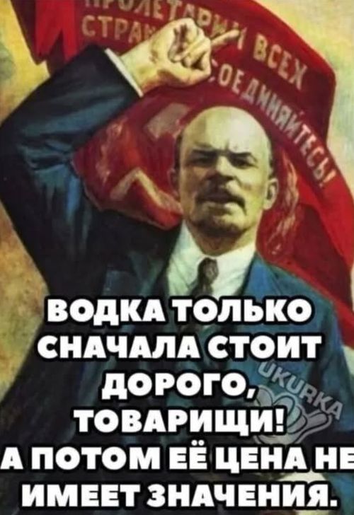 Прикольчики 13.03.2026