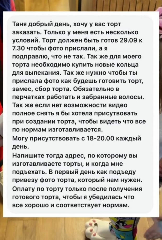 Сколько же на всю башку ударенных вокруг живет