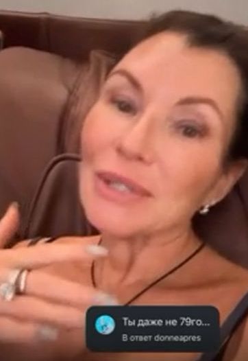 Вот житуха помотала ее