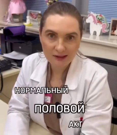 Шах и мат