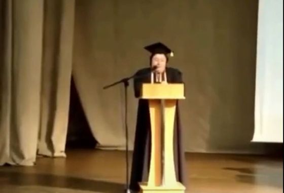 Объяснительная студента