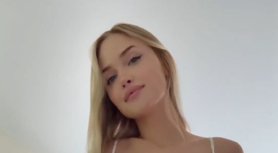 Аппетитная⁠⁠