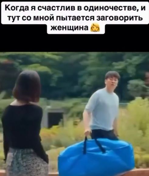 Они всегда приходят