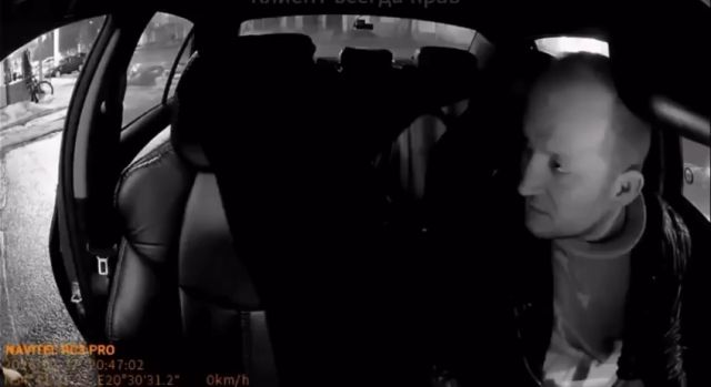 Необычный пассажир