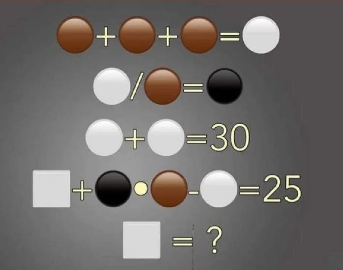 Задачка 09.03.2026