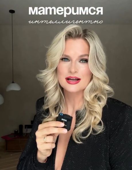 Пригодится на работе