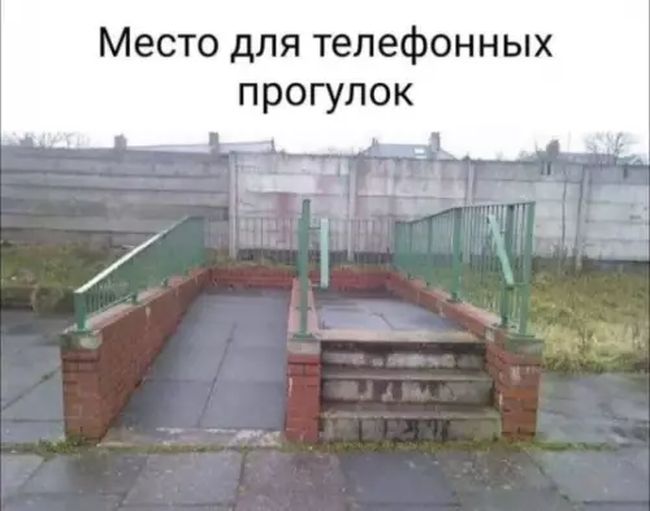 Поднимем настроение в пятничный вечер