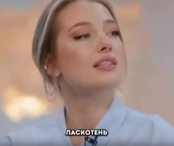 Почему ни один онлайн переводчик об этом не знает?⁠⁠