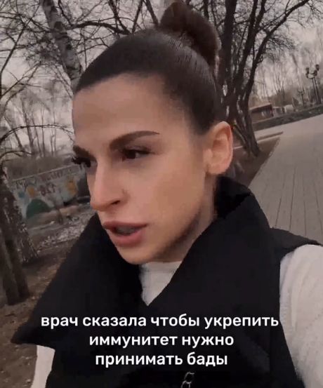 Врачи плохого не посоветуют